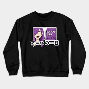 Happy day with anime Crewneck Sweatshirt